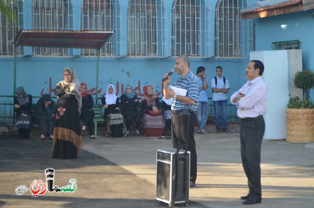 المدرسة الثانوية الشاملة والاحتفال بقدوم عيد الأضحى المبارك